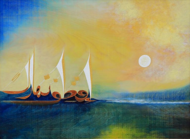 Carpe Diem – Shahid Alam